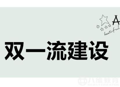 ͼƬ´ڴ򿪲鿴