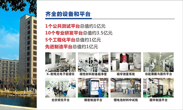 宁波宁波招聘_平均月薪9381元 宁波雇主招聘薪酬增速全国领衔(2)