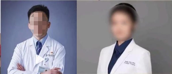 国家卫生健康委，最新通报！关于肖某引发舆情事件调查处置进展情况…
