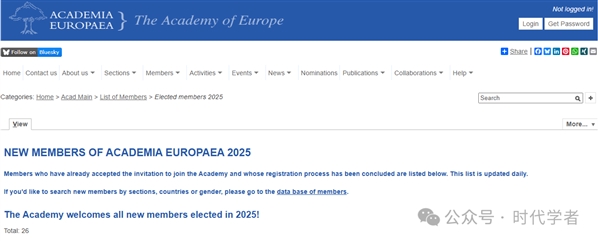 多位华人学者当选！2025年欧洲科学院新当选院士陆续揭晓